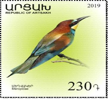Ներմուծեք նկարագրությունը_1106